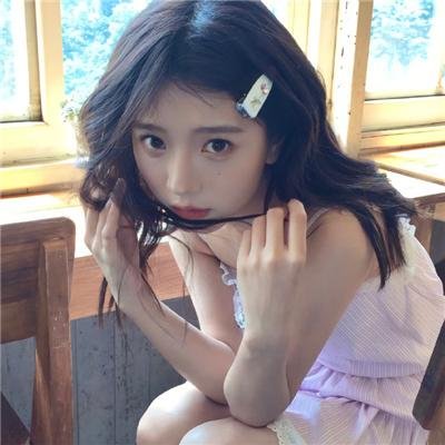 奉子成婚