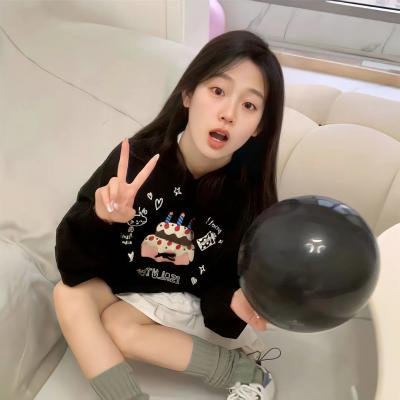 遥远的北方